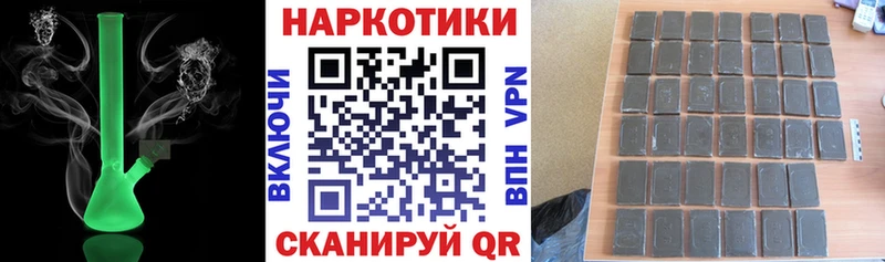 Где найти наркотики Богородицк Гашиш  Бошки Шишки  СК  АМФ  Меф мяу мяу 