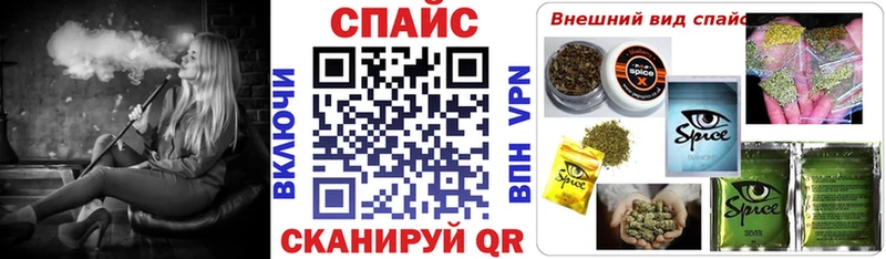 БУТИРАТ GHB  Богородицк 