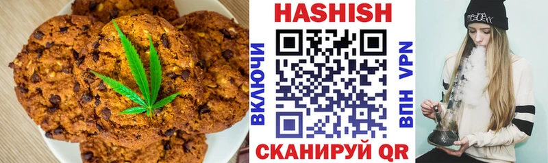 Cannafood конопля  KRAKEN ссылки  Богородицк 