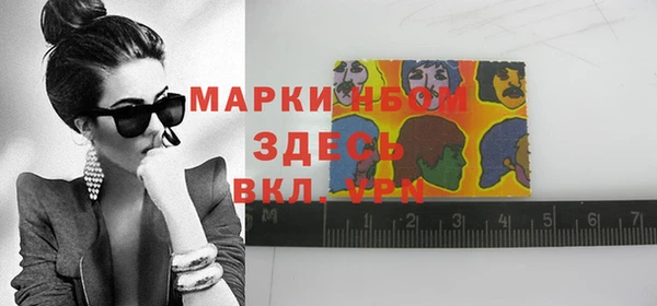 гашишное масло Аркадак
