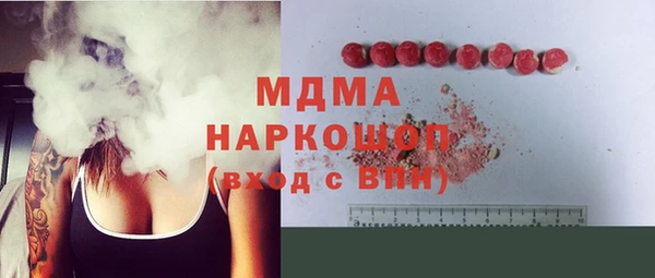 гашишное масло Аркадак