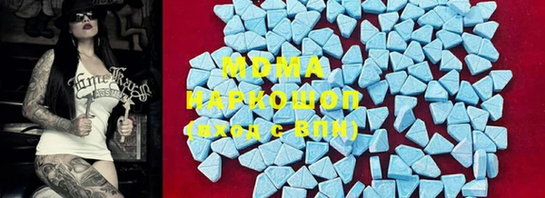 гашишное масло Аркадак