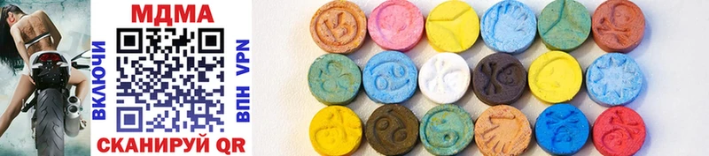 mega зеркало  Богородицк  дарк нет какой сайт  MDMA VHQ 