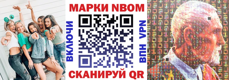 hydra онион  Богородицк  Марки NBOMe 1,8мг 